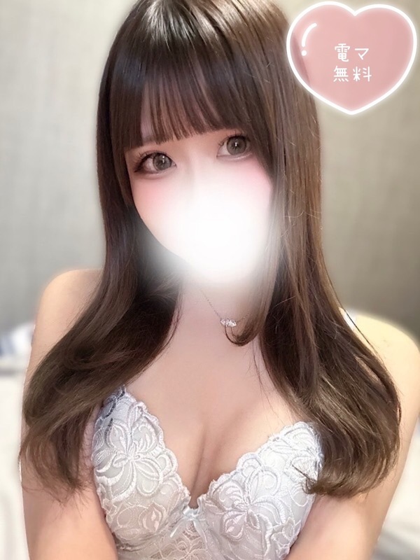 なな