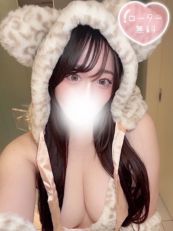 しおね