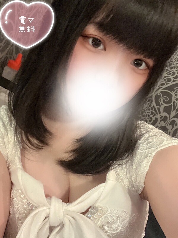 みこ