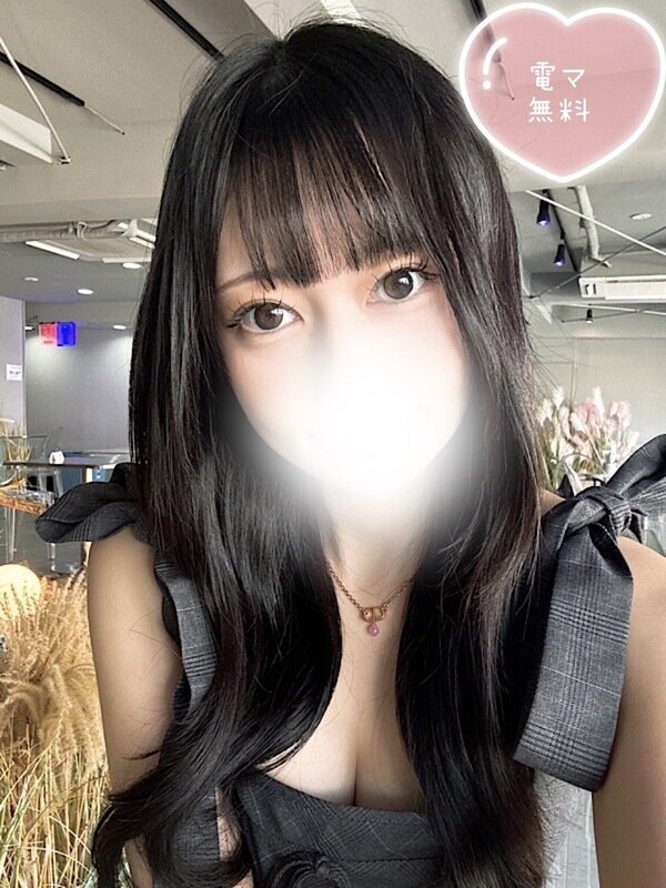 りり