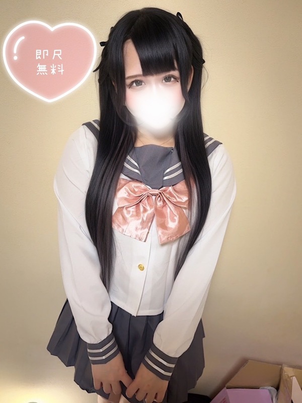 あみり