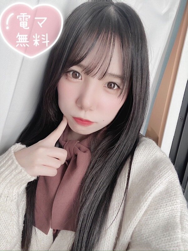 しろ