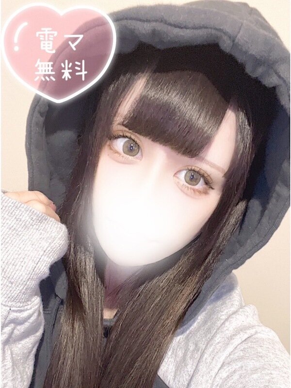 ゆうり