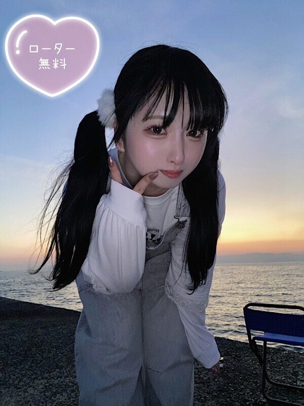 ありす