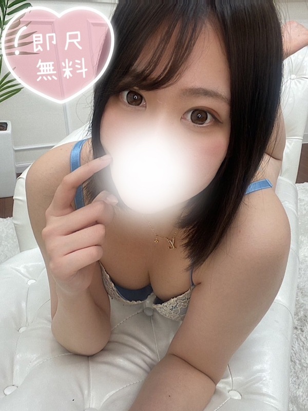 さゆ