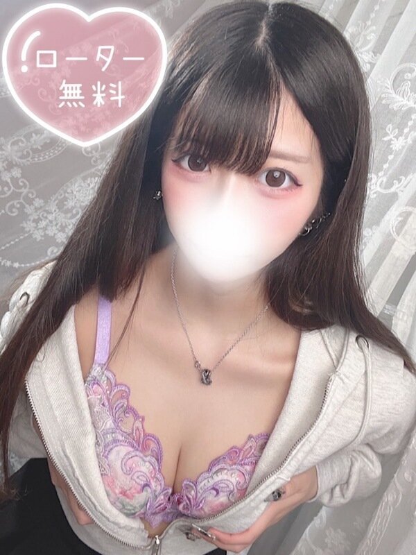 まお
