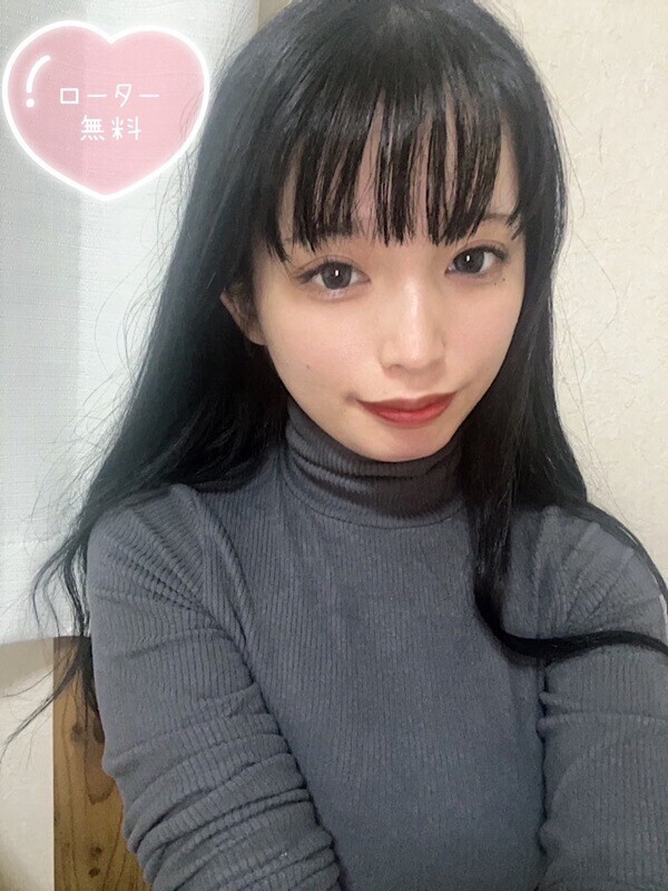 りお