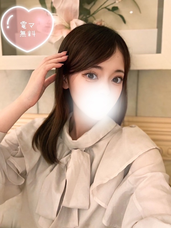 あすな