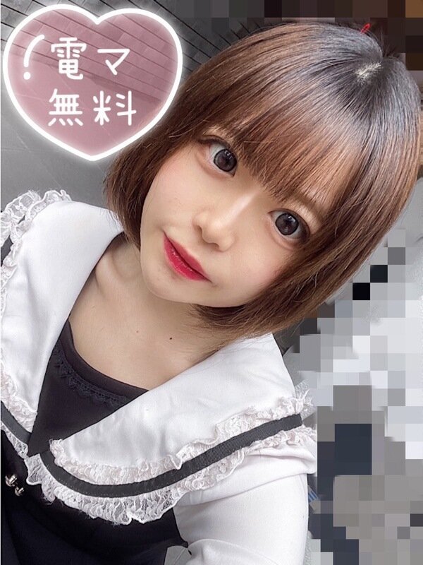 みか