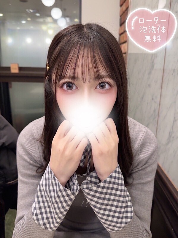 みな