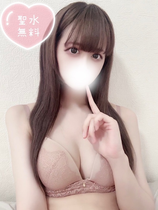 めあり
