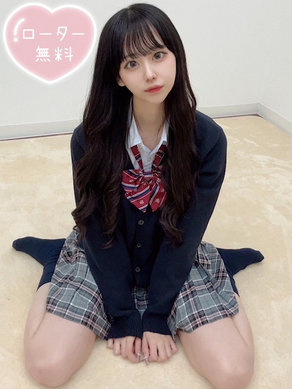 ねる