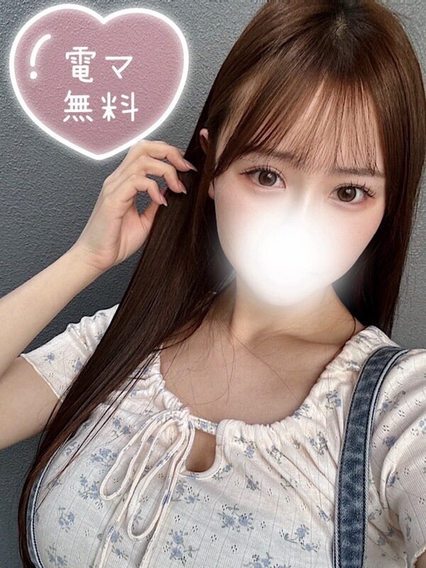 びびあん