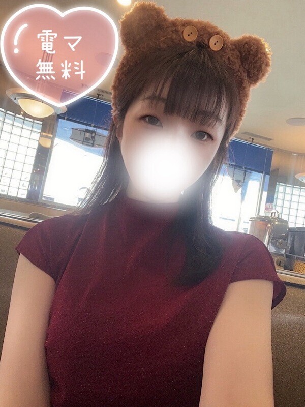 ともか