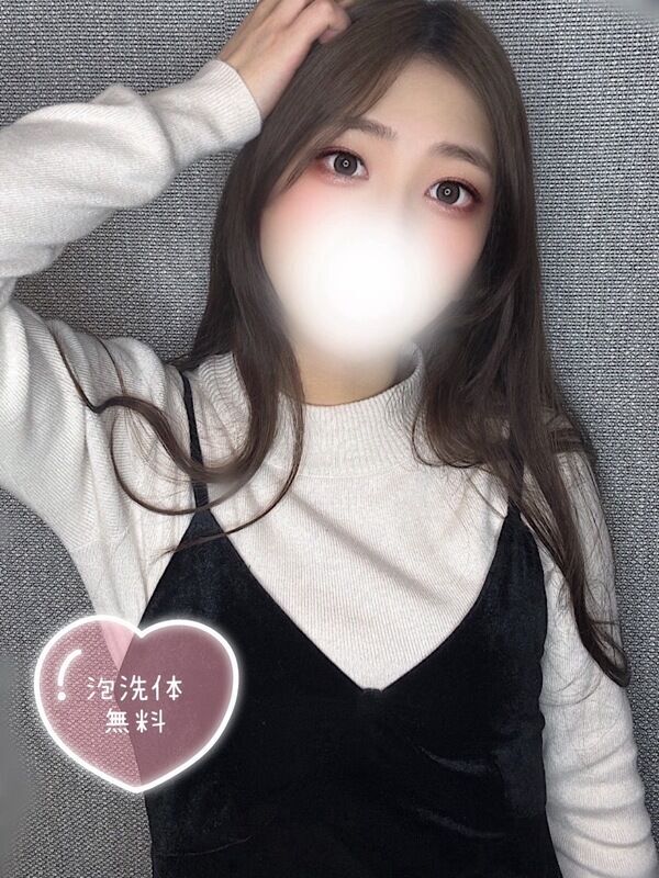 せいか