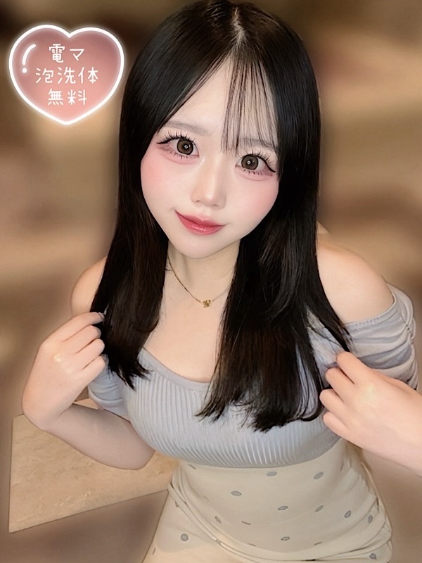 こと