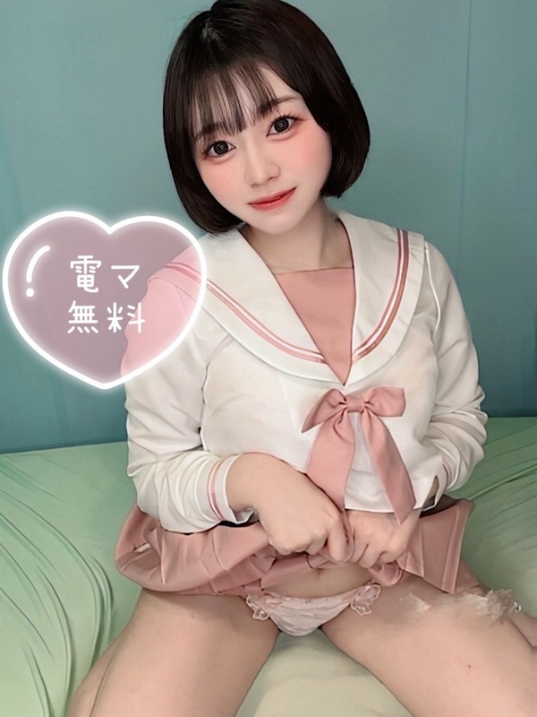 きほ