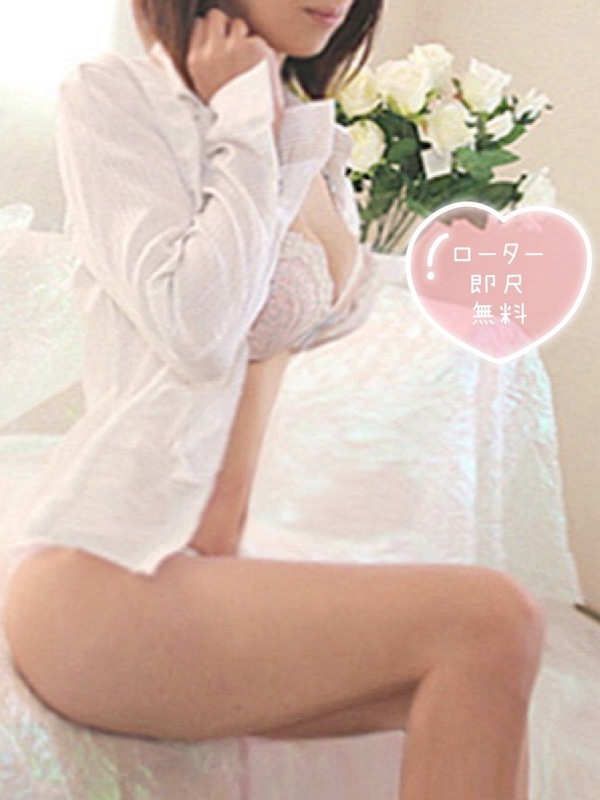美帆(みほ)