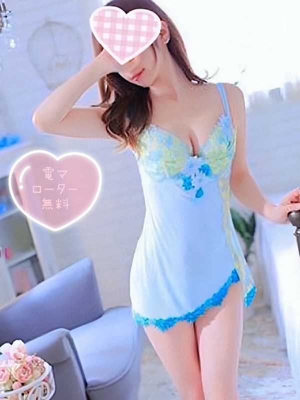 陽菜(ひな)