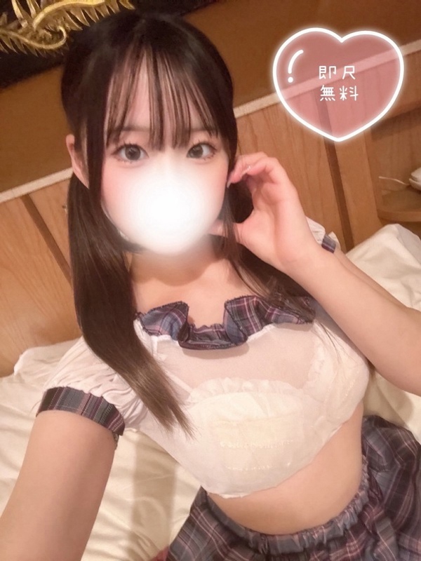 ひらり