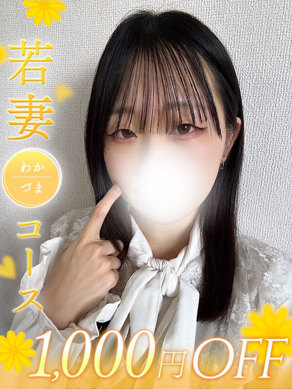 じゅり