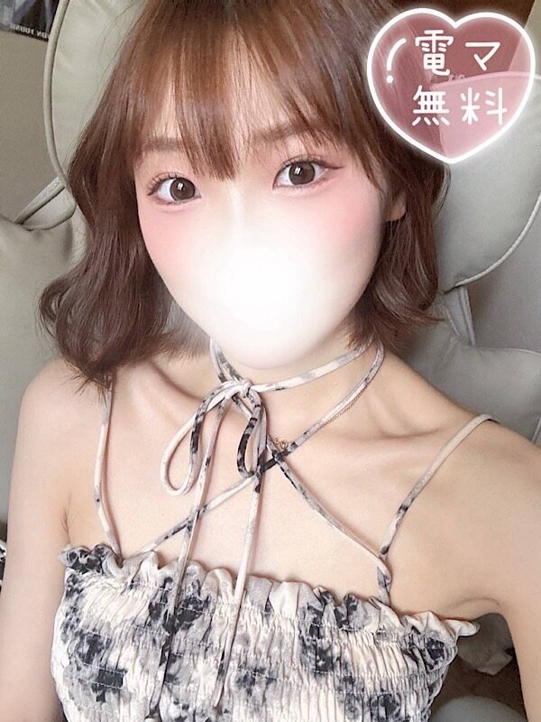 とわ