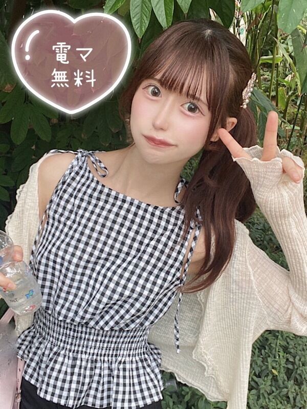 ぽめ