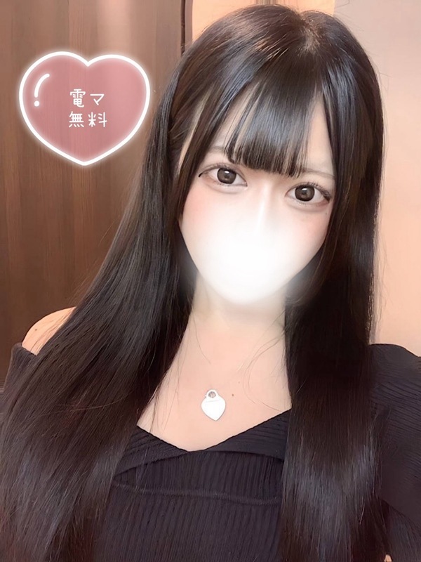 ろあ