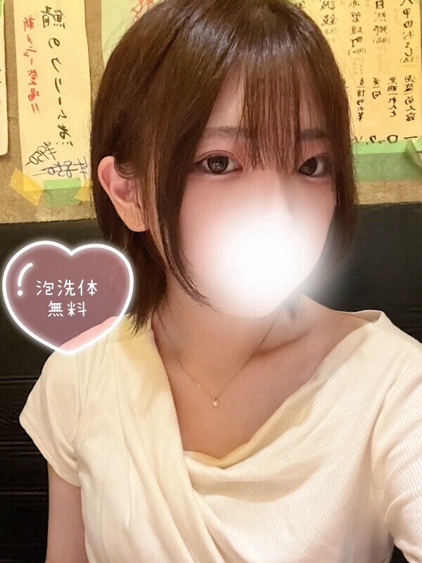 もこ
