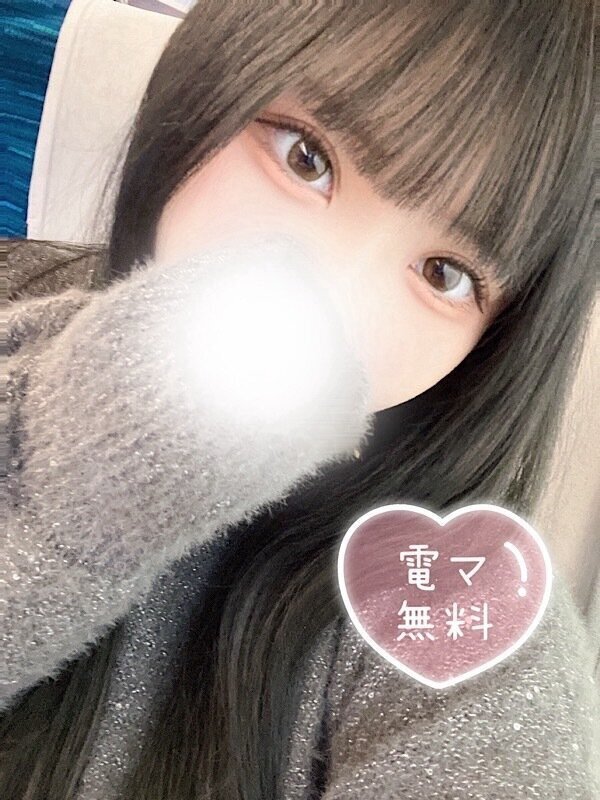 ゆずは