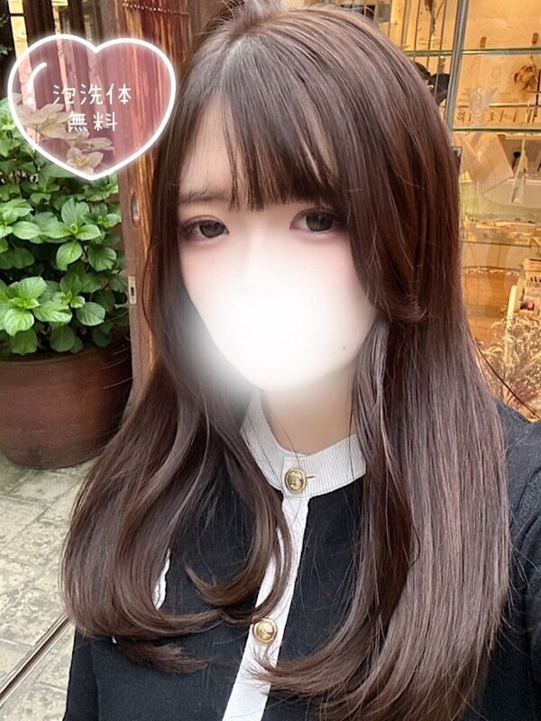 ねいろ