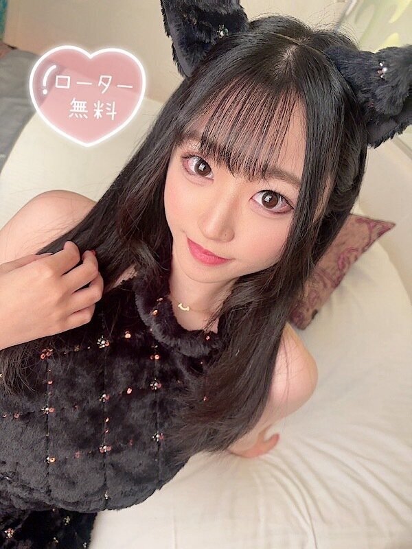 まな