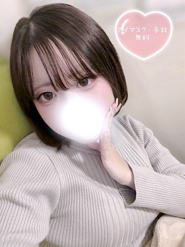 こはく