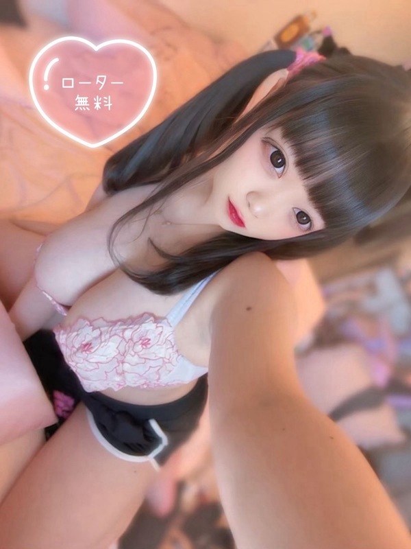 りんり