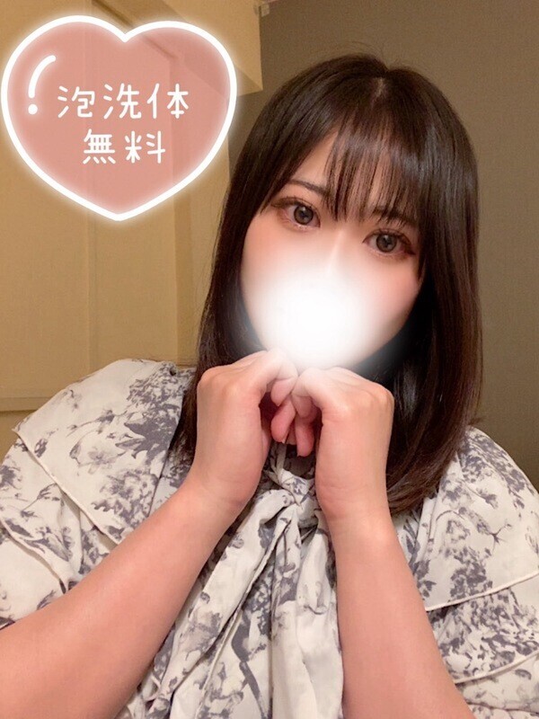 ぼたん