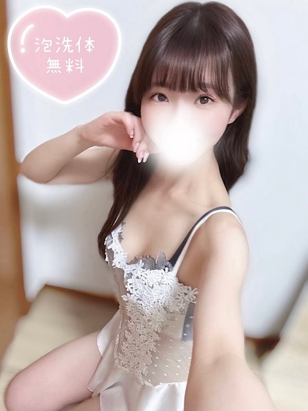 ちの