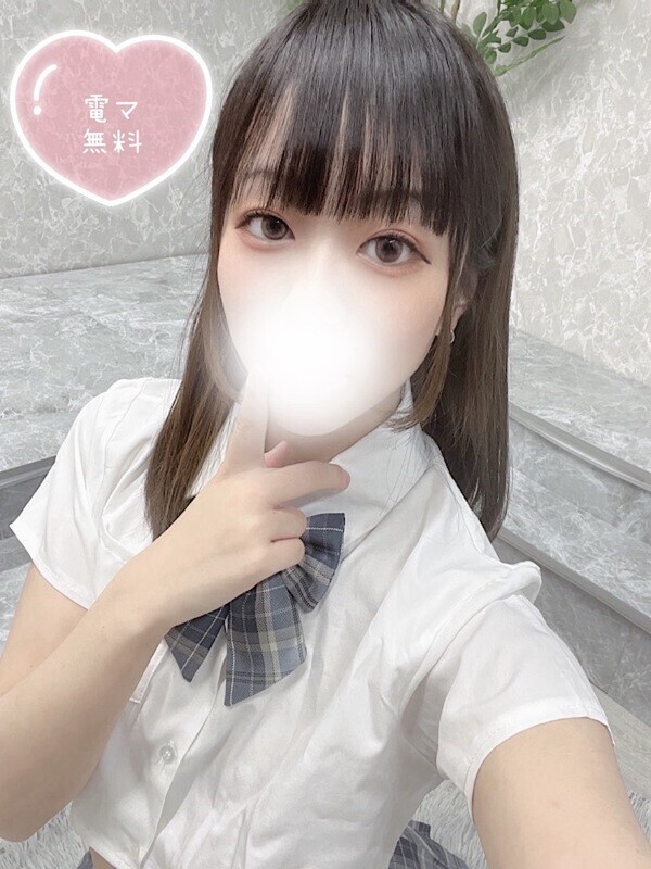 しのん