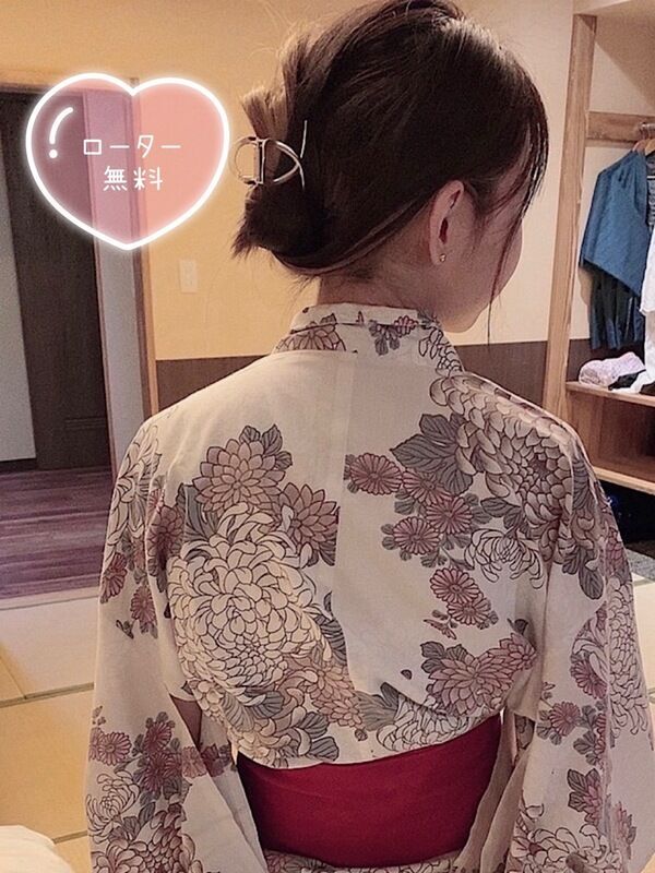 おとは