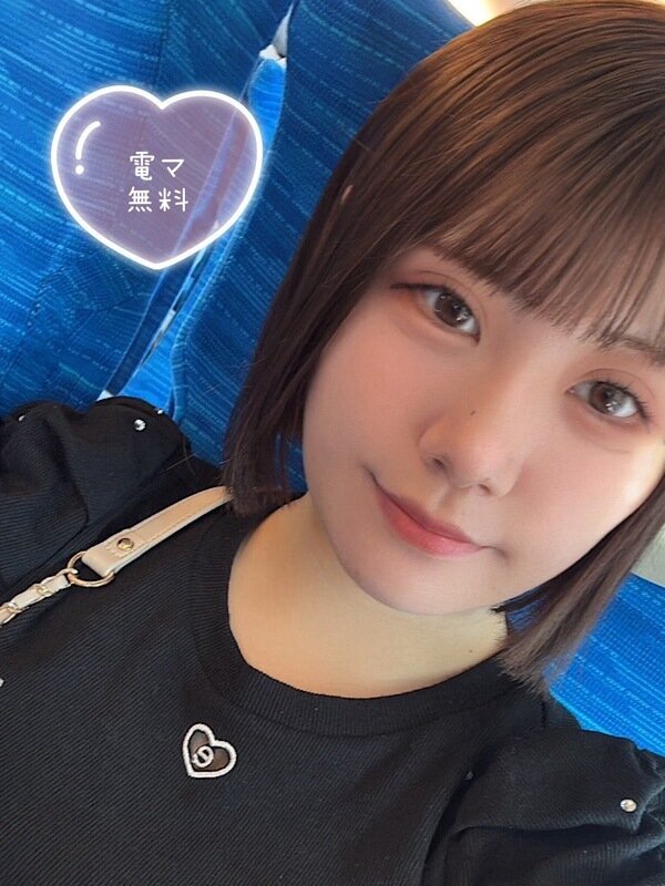 いとは