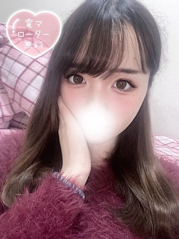 ななお