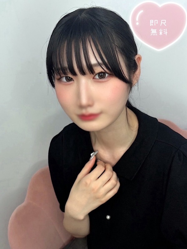あずき