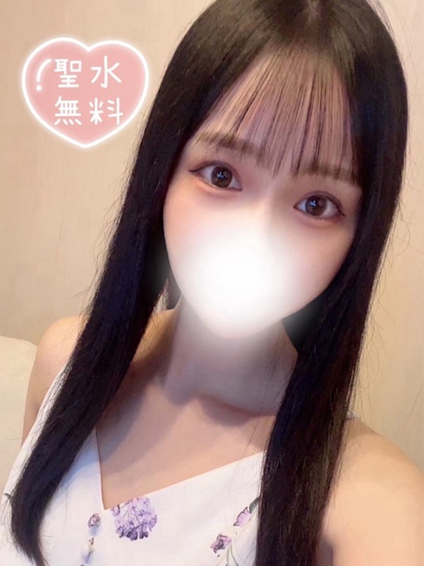 えみる