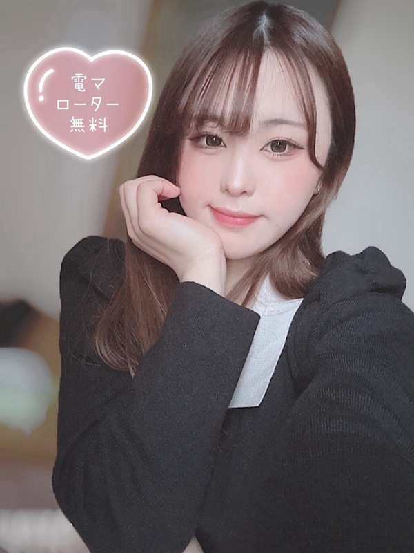 しいな
