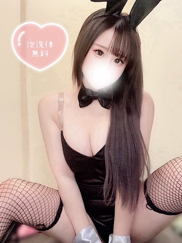 めろん