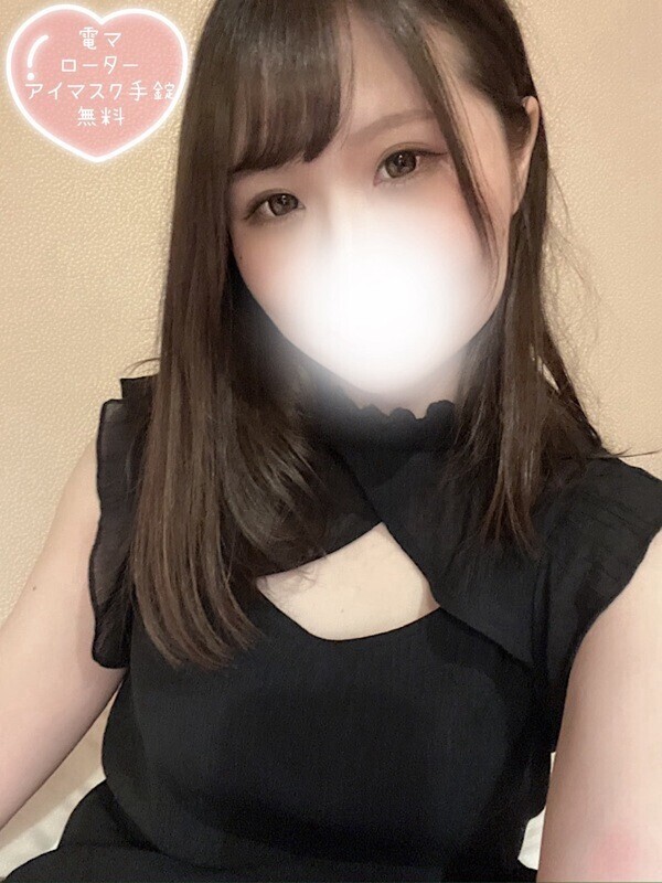 りおん