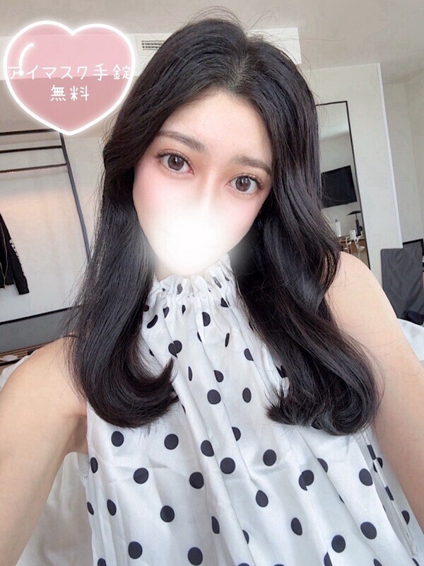 よつば