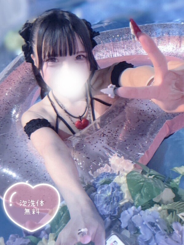 みんと