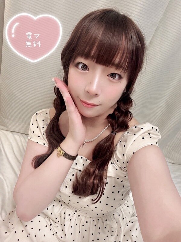 おうか