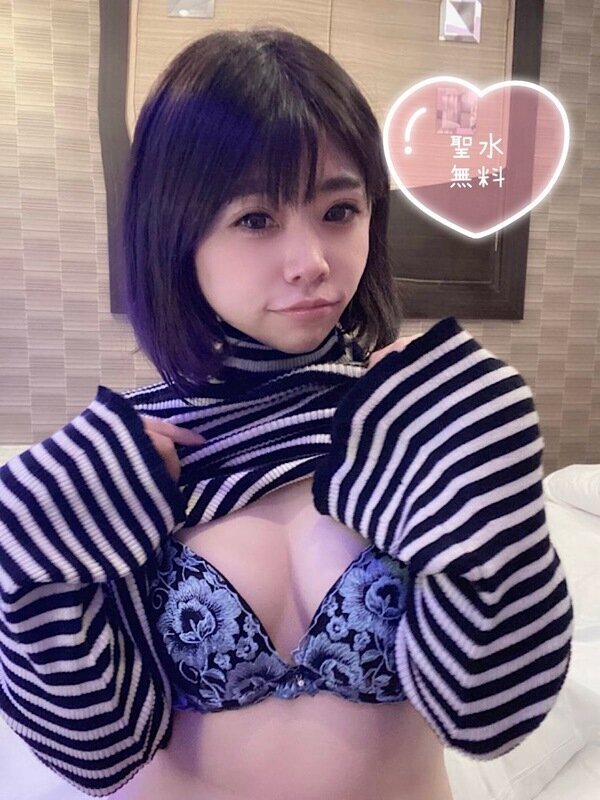さや