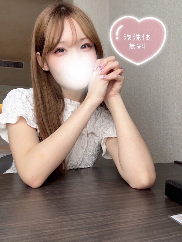 ゆずき